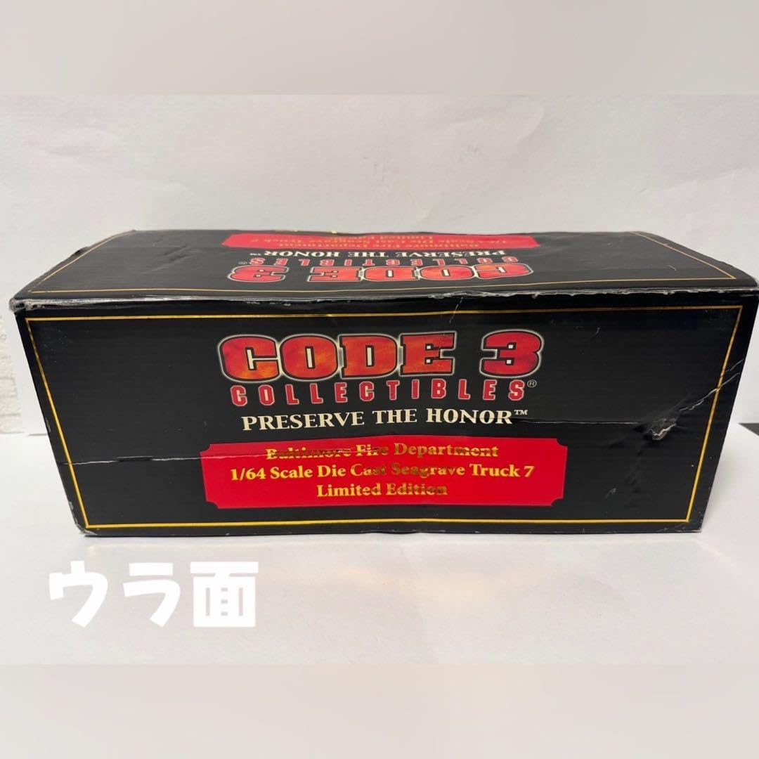 CODE3 ボルチモアファイア 消防車 ハシゴ車 Yahoo!オークション